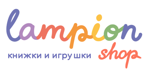 Lampion Shop